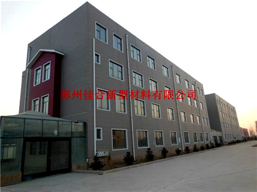 北京金属雕花板厂家提醒购买选择注意事项。